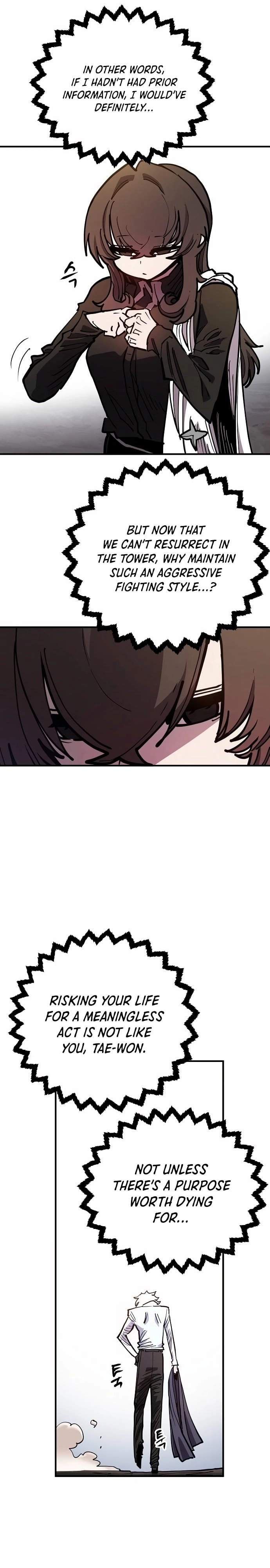 Player Hellish Situation Ch.197 p24