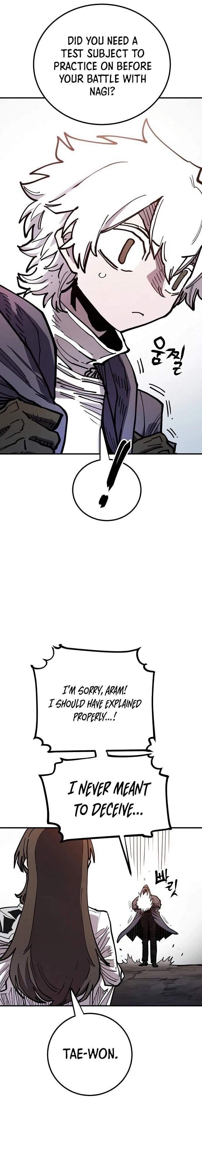Player Hellish Situation Ch.197 p26