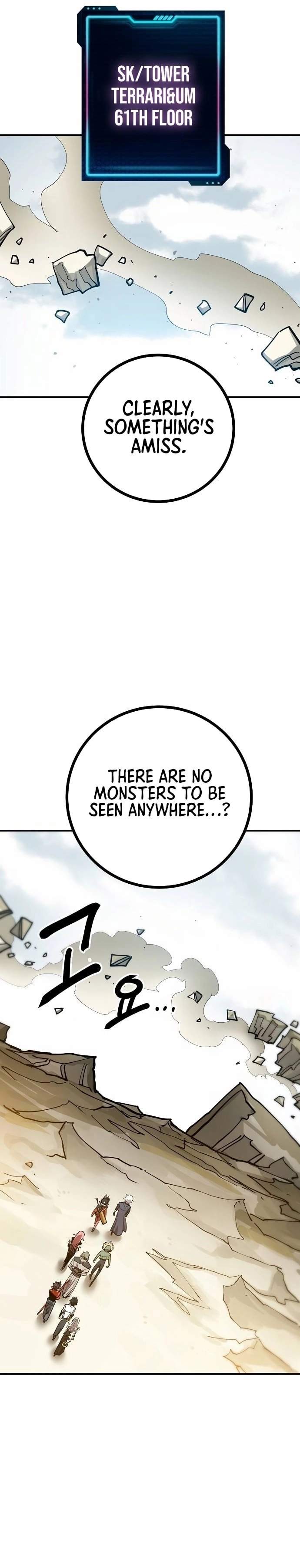 Player Hellish Situation Ch.198 p16