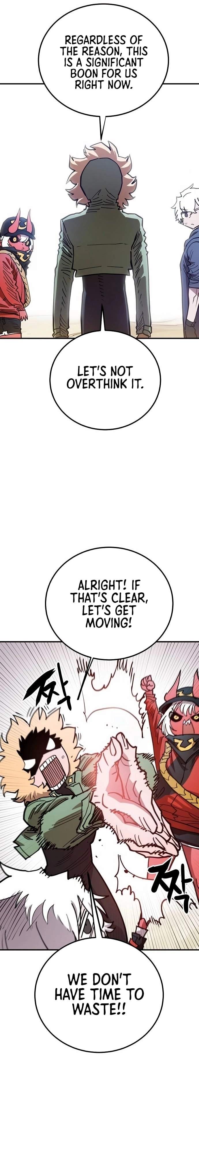 Player Hellish Situation Ch.198 p18