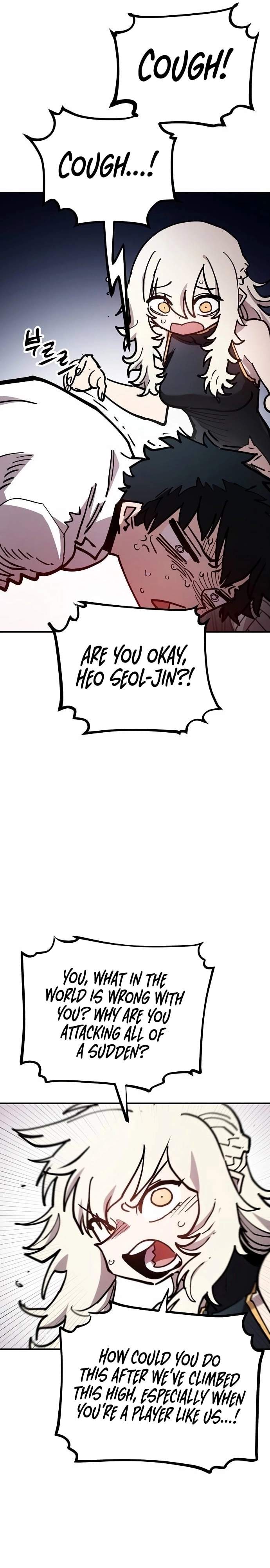 Player Hellish Situation Ch.198 p36