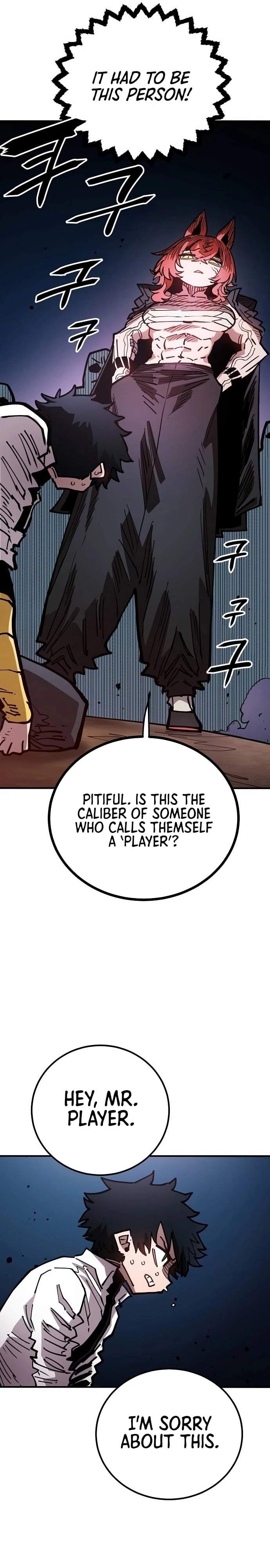 Player Hellish Situation Ch.198 p38