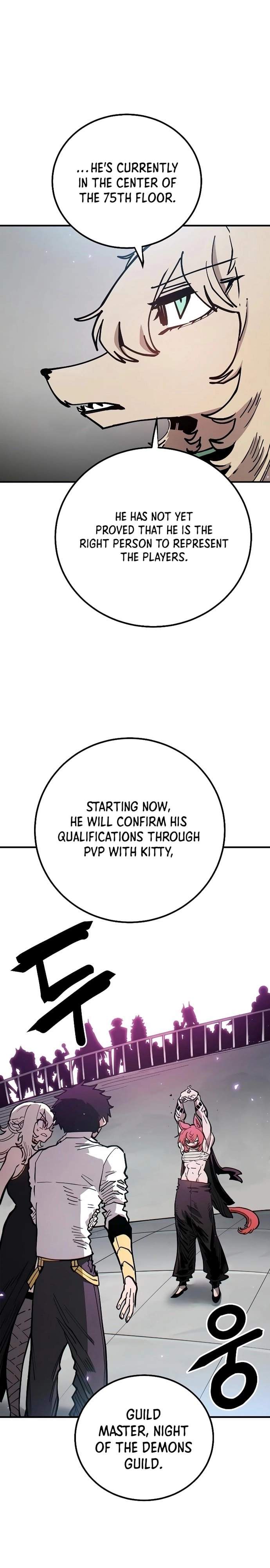 Player Hellish Situation Ch.199 p11