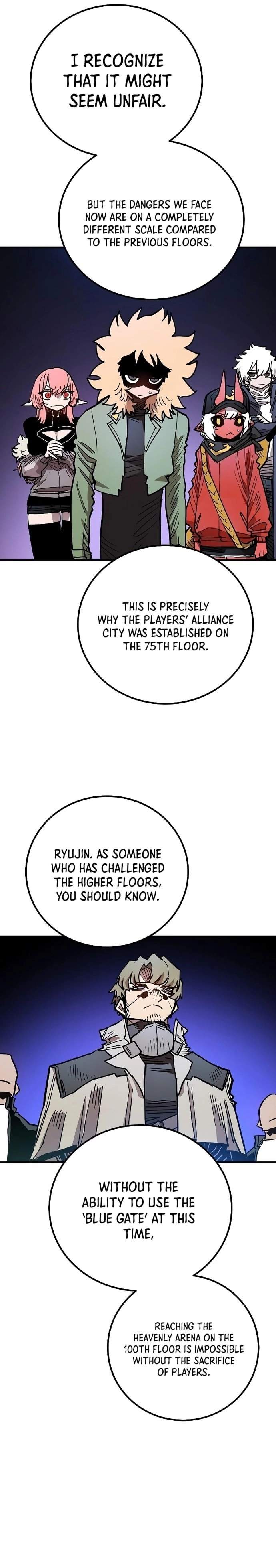Player Hellish Situation Ch.199 p13