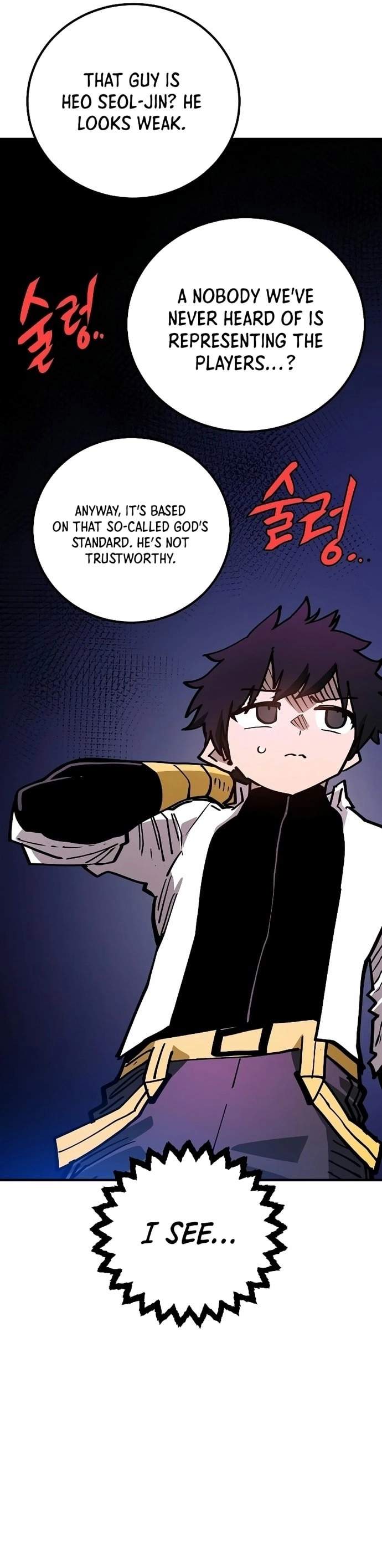 Player Hellish Situation Ch.199 p18