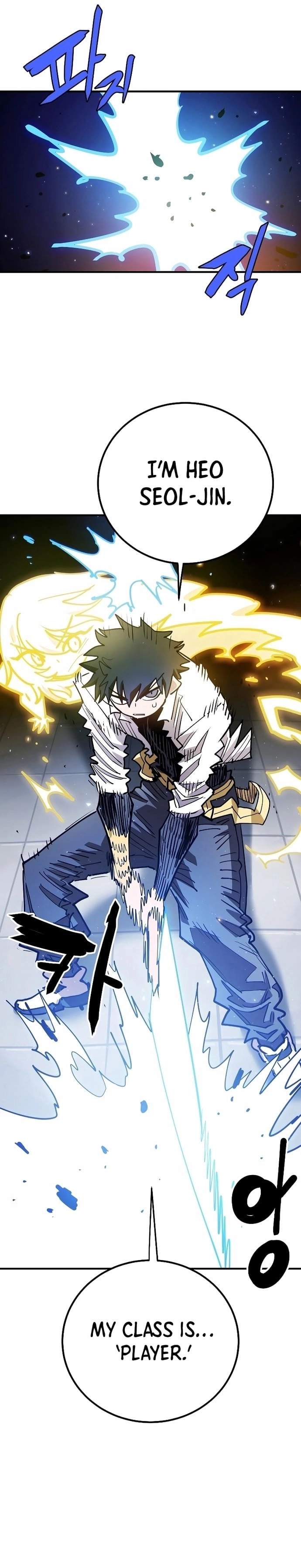 Player Hellish Situation Ch.199 p28