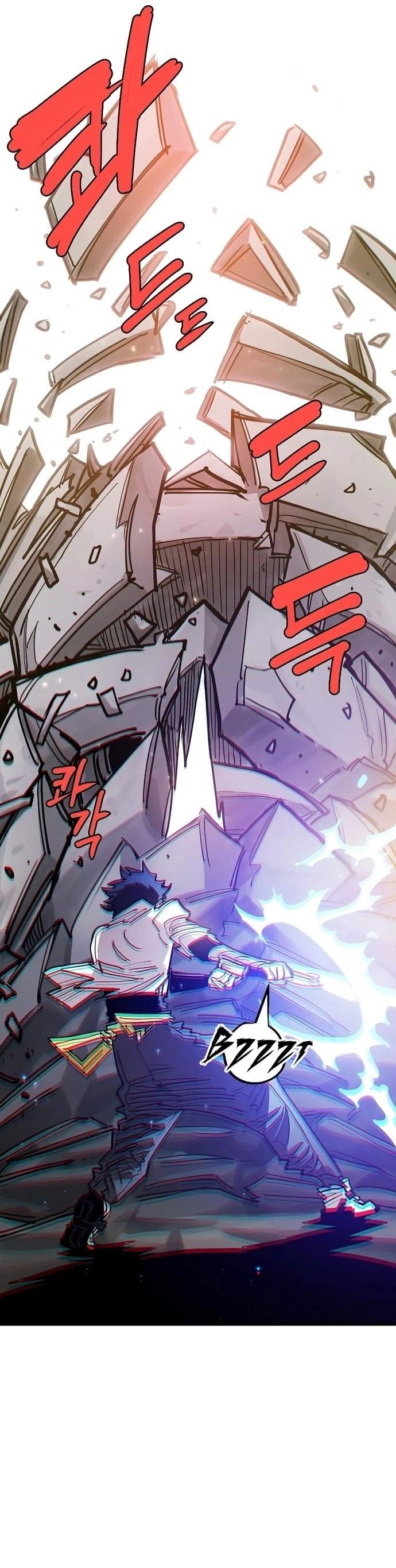 Player Hellish Situation Ch.199 p34
