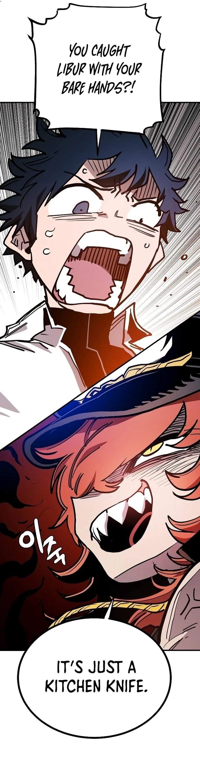 Player Hellish Situation Ch.199 p39