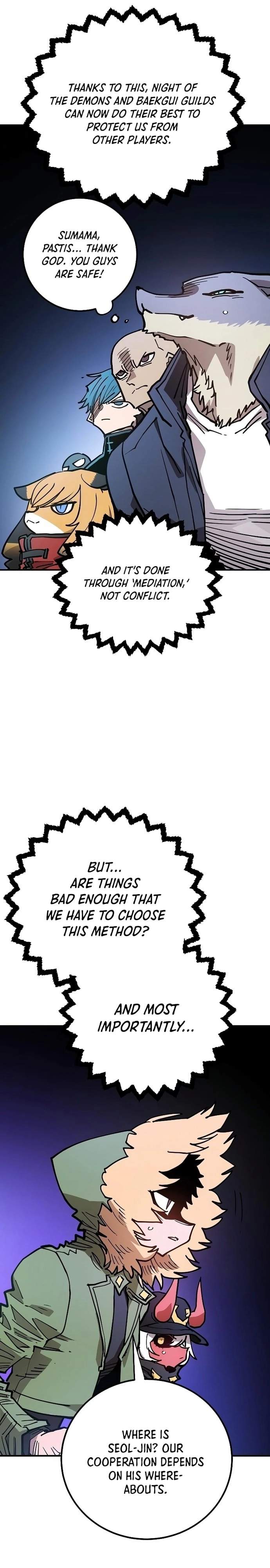 Player Hellish Situation Ch.199 p10