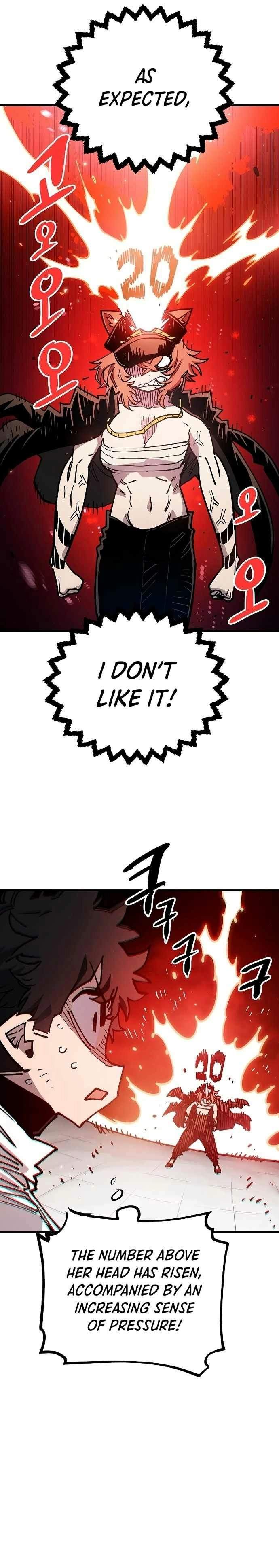 Player Hellish Situation Ch.200 p14
