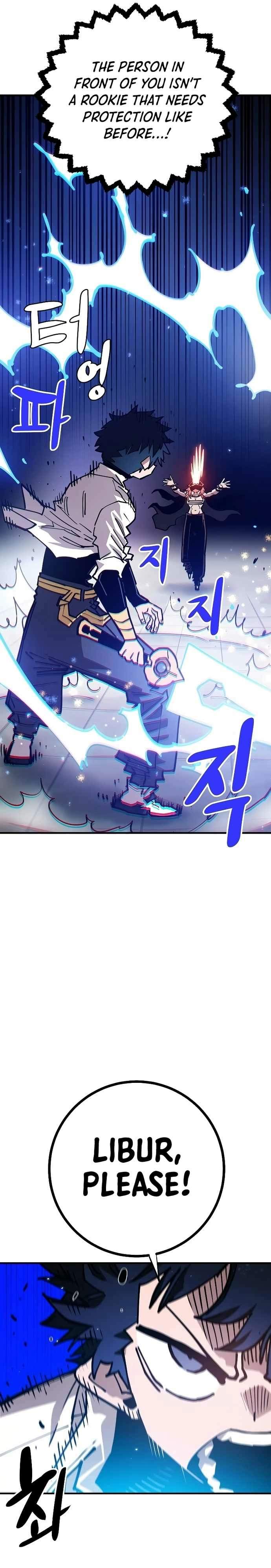 Player Hellish Situation Ch.200 p18