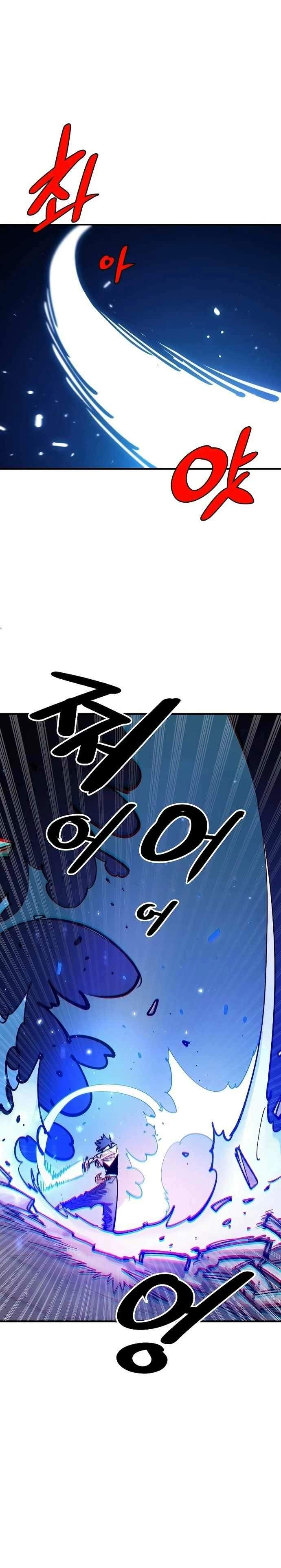 Player Hellish Situation Ch.200 p20