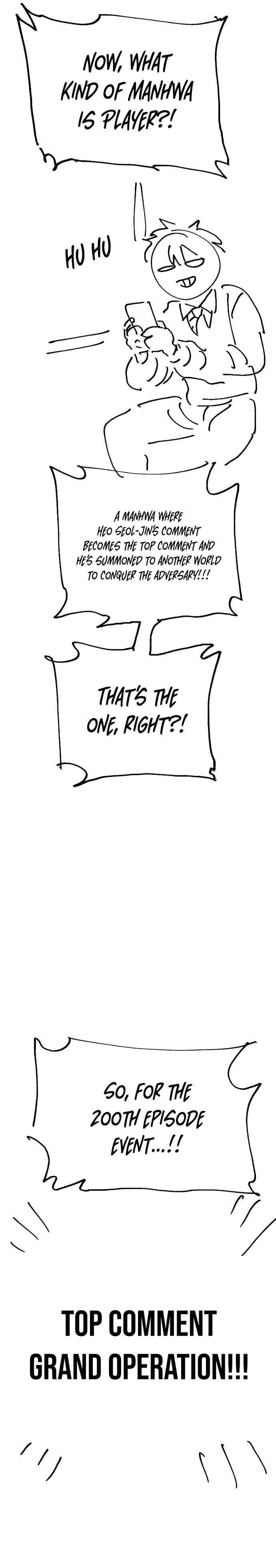 Player Hellish Situation Ch.200 p48