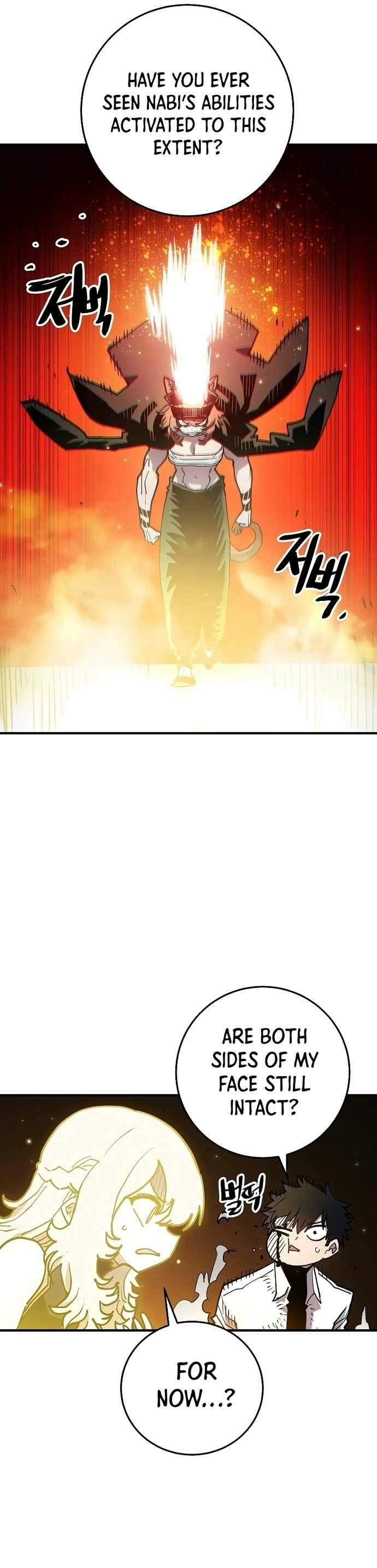 Player Hellish Situation Ch.201 p11