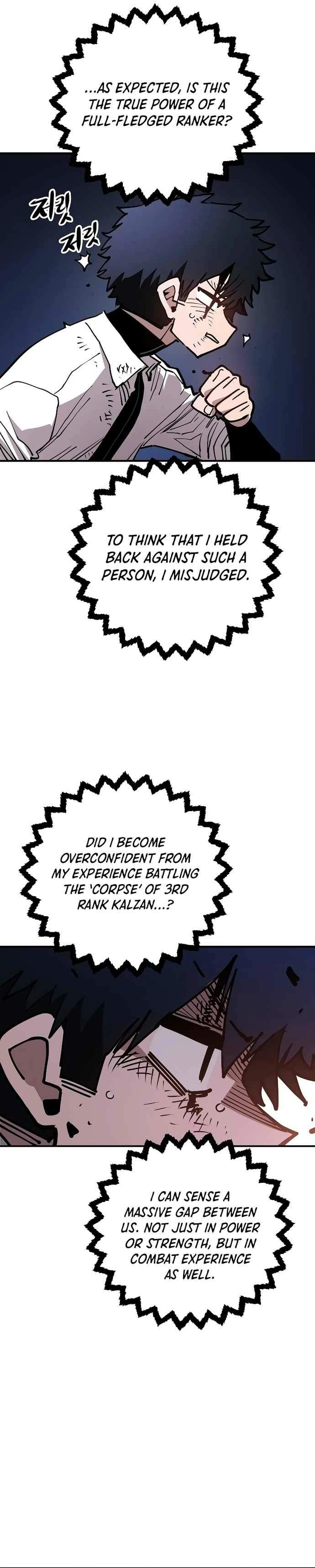 Player Hellish Situation Ch.201 p12