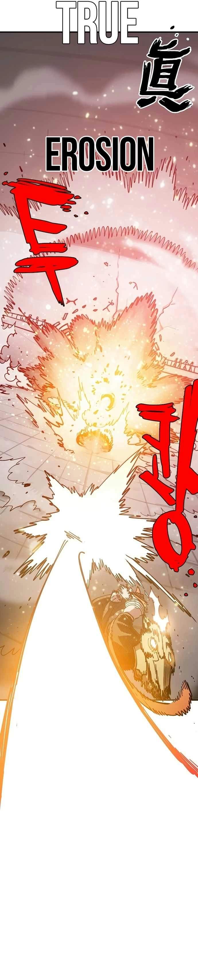 Player Hellish Situation Ch.201 p18