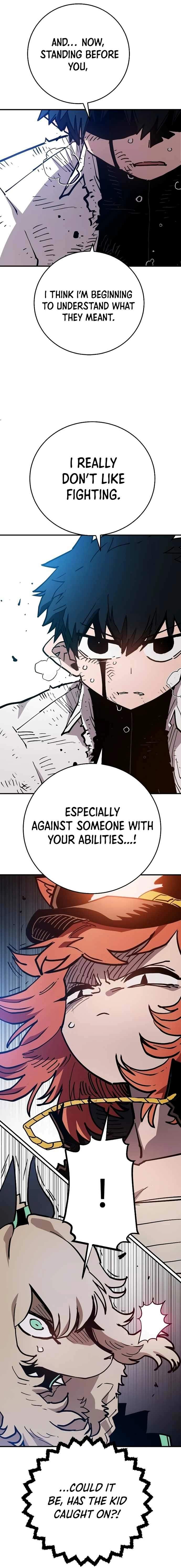 Player Hellish Situation Ch.201 p24