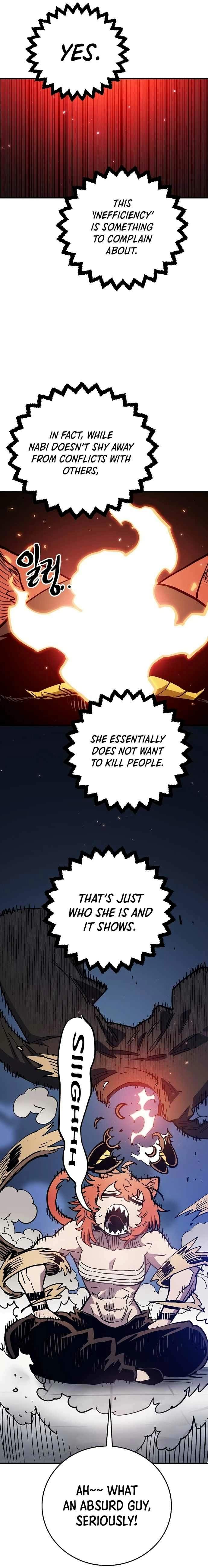 Player Hellish Situation Ch.201 p28
