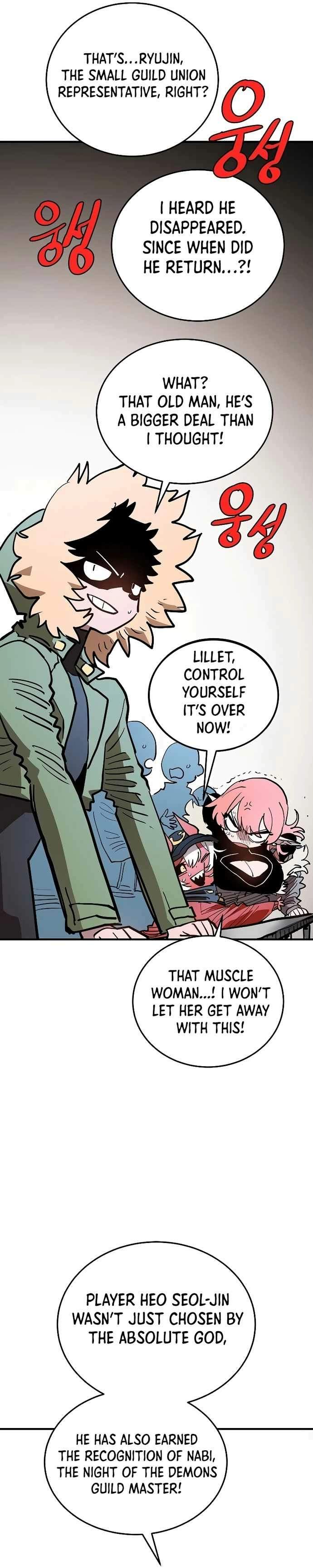 Player Hellish Situation Ch.201 p35