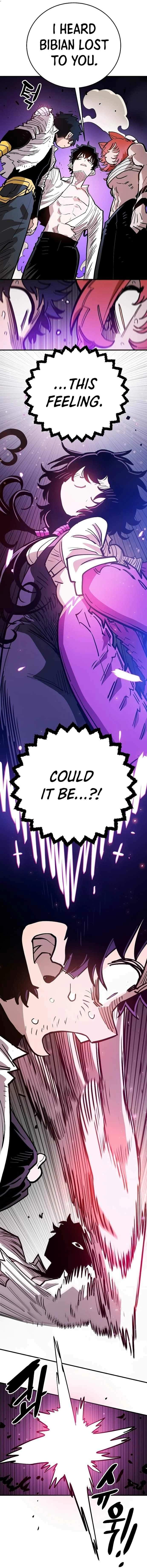 Player Hellish Situation Ch.201 p40