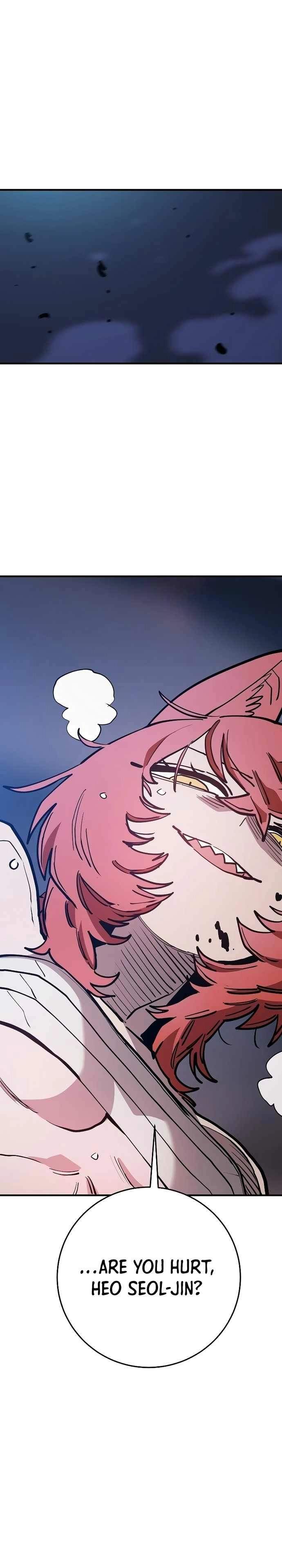 Player Hellish Situation Ch.201 p41