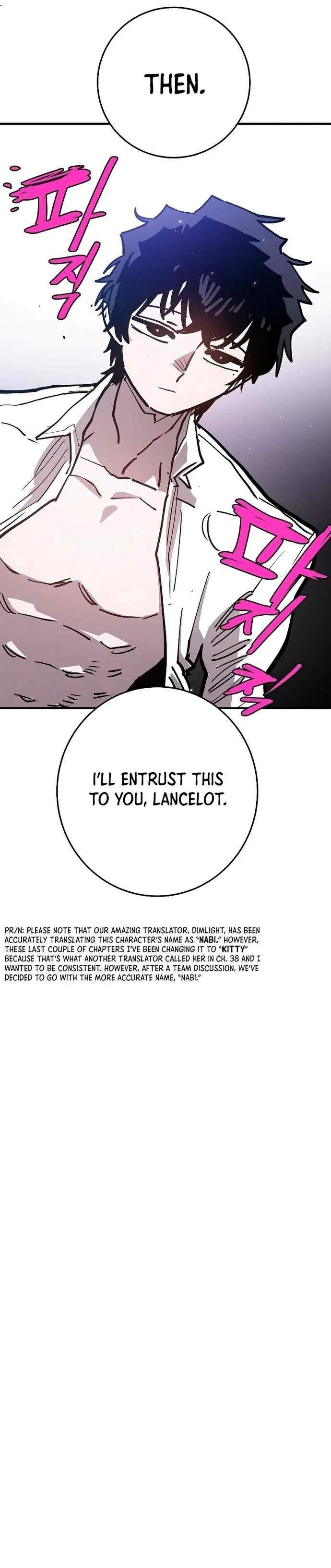 Player Hellish Situation Ch.201 p9