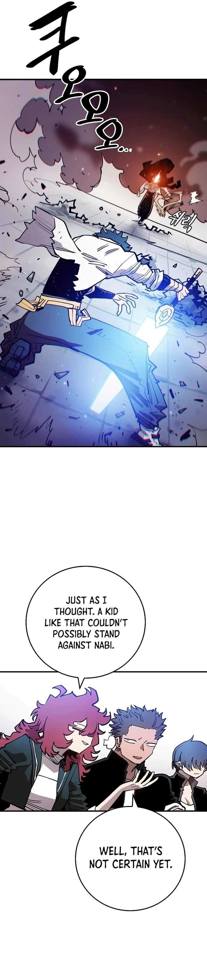 Player Hellish Situation Ch.201 p10