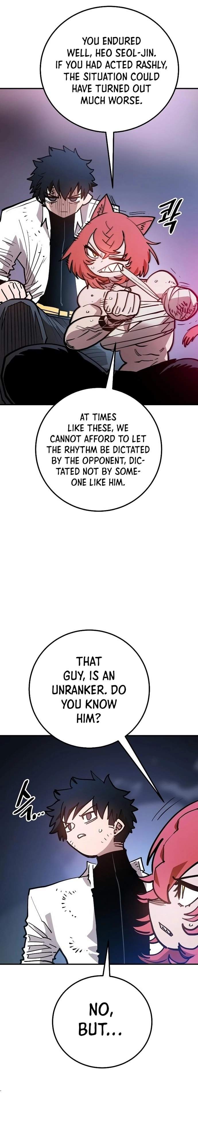 Player Hellish Situation Ch.202 p11