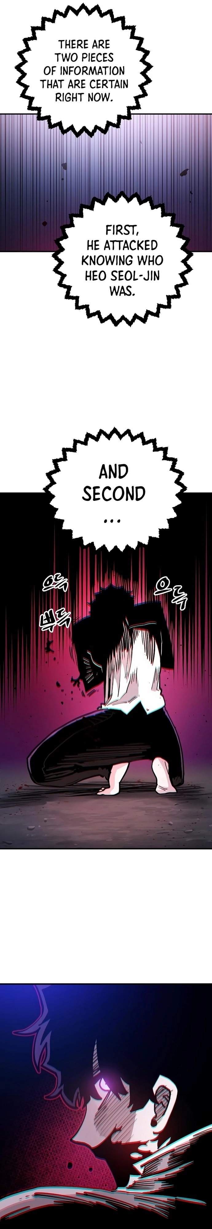 Player Hellish Situation Ch.202 p13