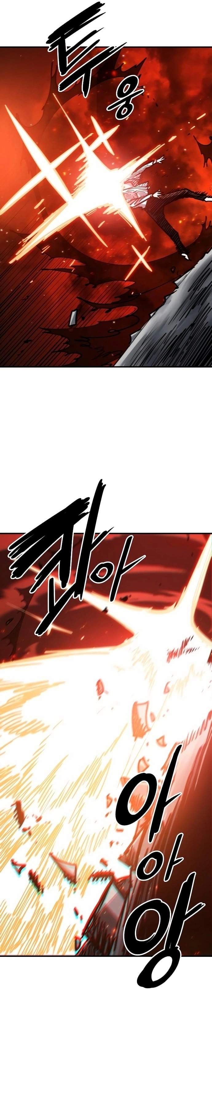 Player Hellish Situation Ch.202 p26