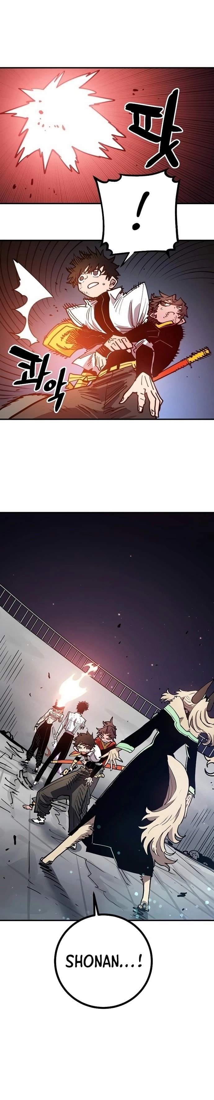 Player Hellish Situation Ch.202 p37