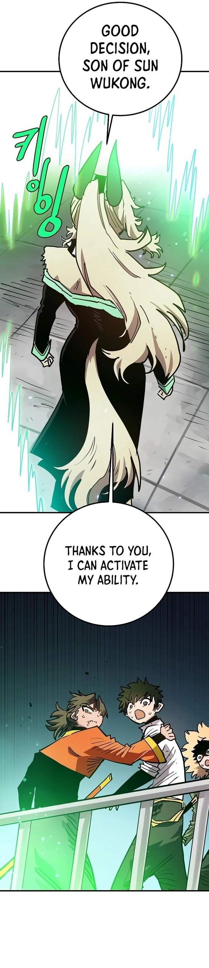 Player Hellish Situation Ch.202 p39