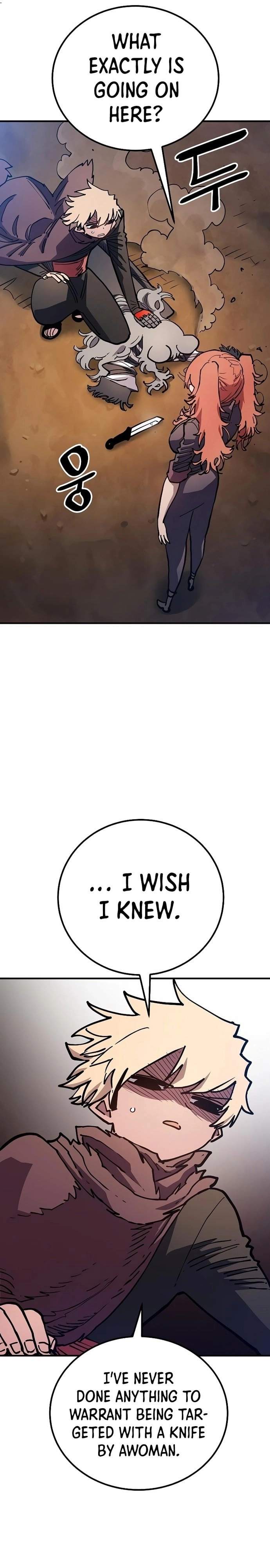 Player Hellish Situation Ch.202 p5