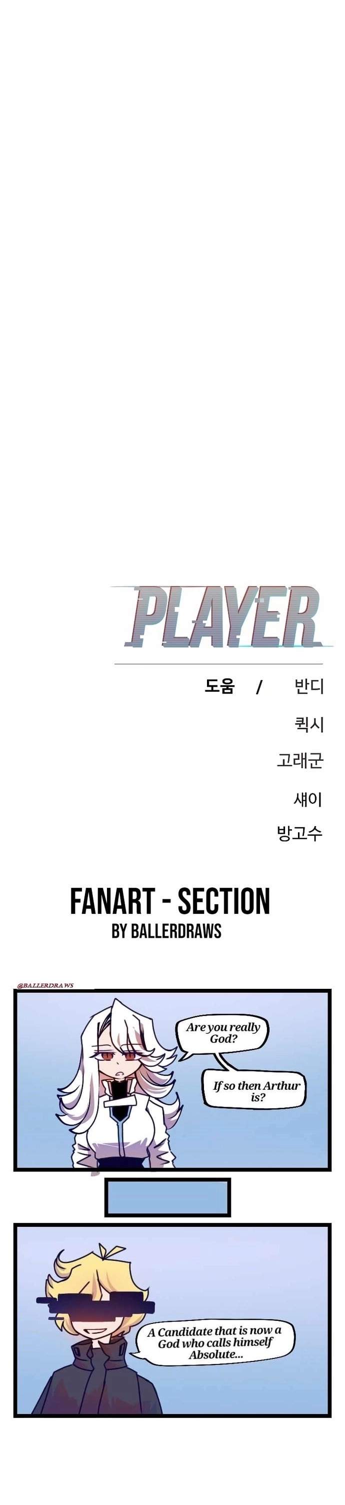 Player Hellish Situation Ch.202 p44
