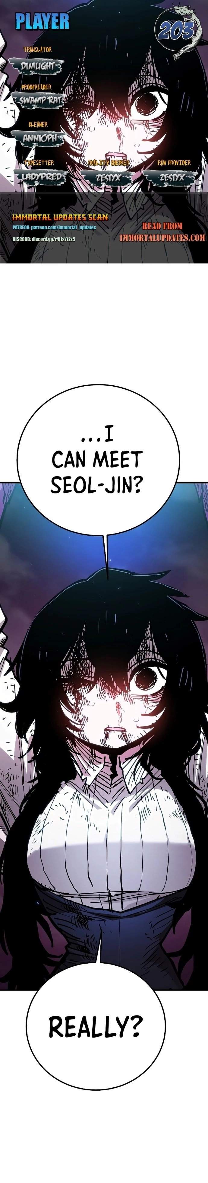 Player Hellish Situation Ch.203 p1