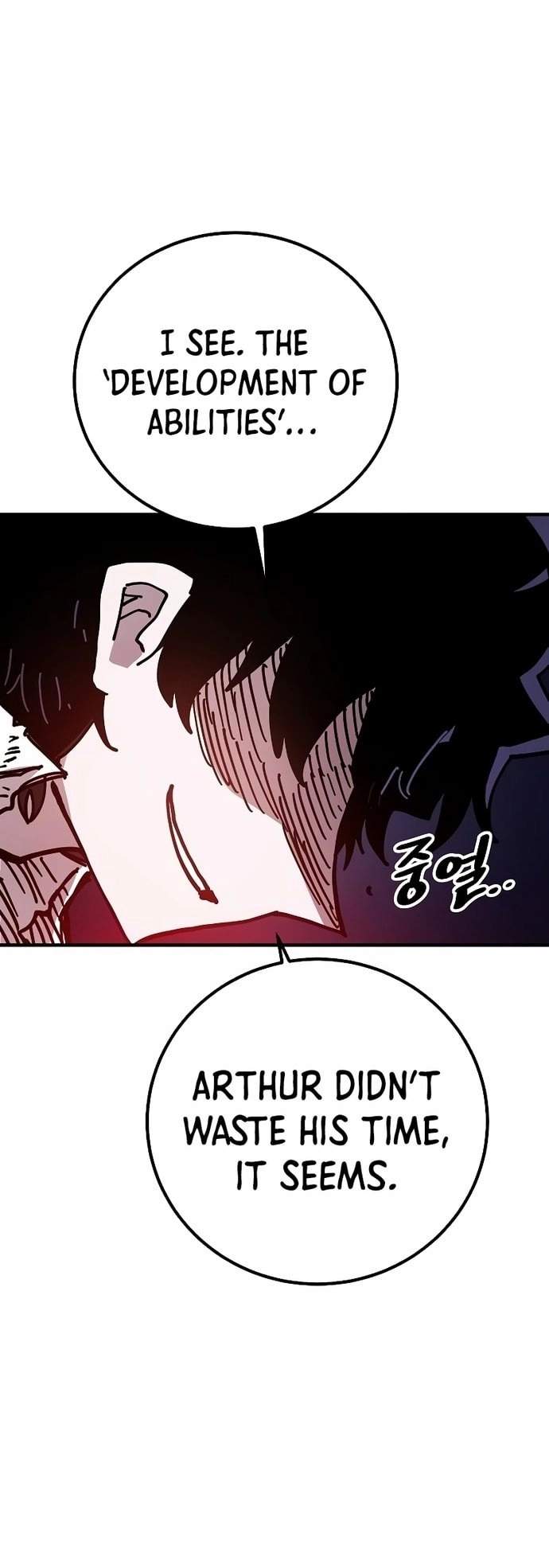 Player Hellish Situation Ch.203 p24