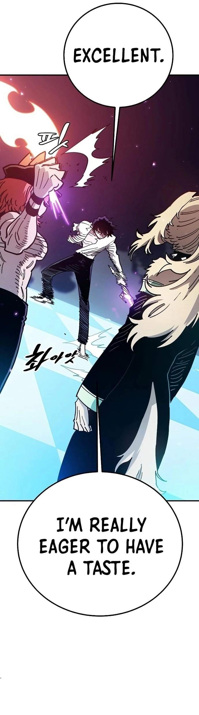 Player Hellish Situation Ch.203 p25