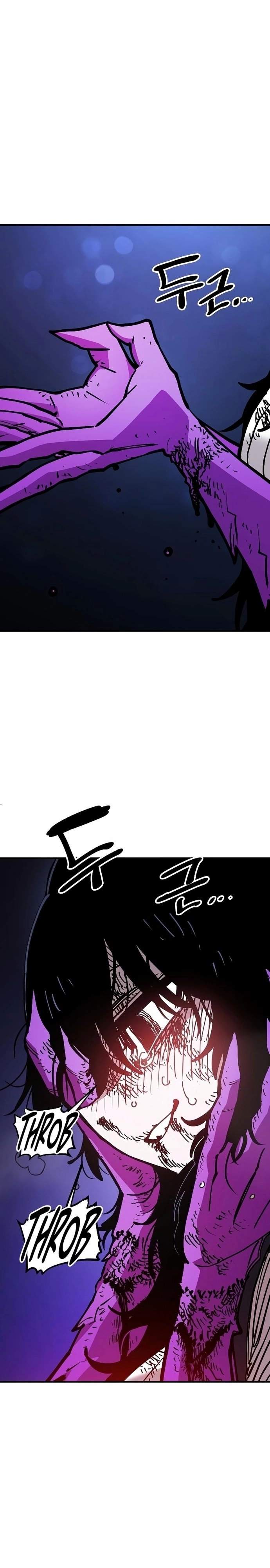 Player Hellish Situation Ch.203 p4