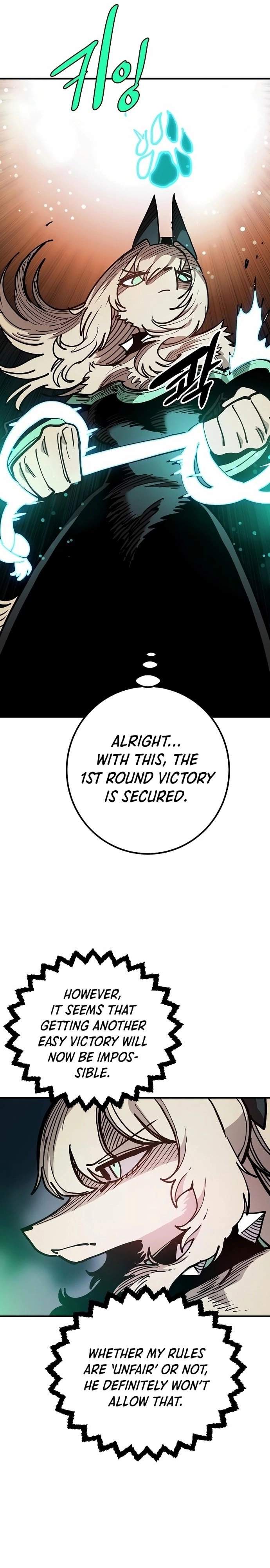 Player Hellish Situation Ch.203 p39