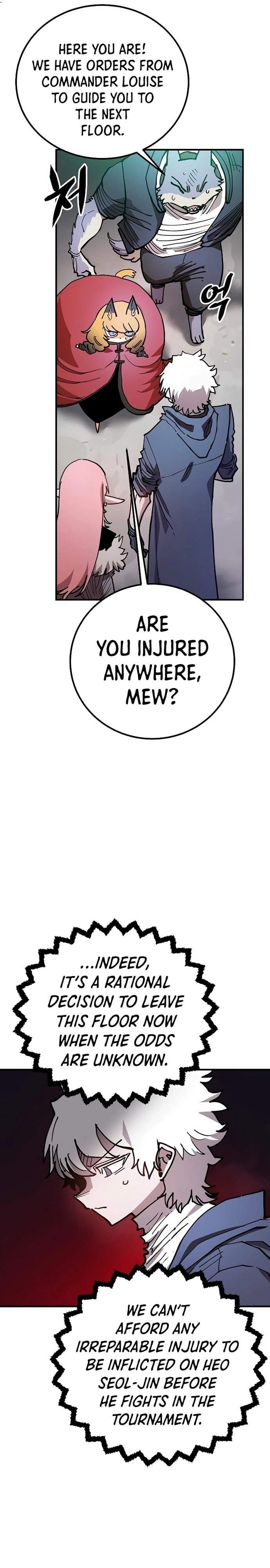 Player Hellish Situation Ch.203 p8