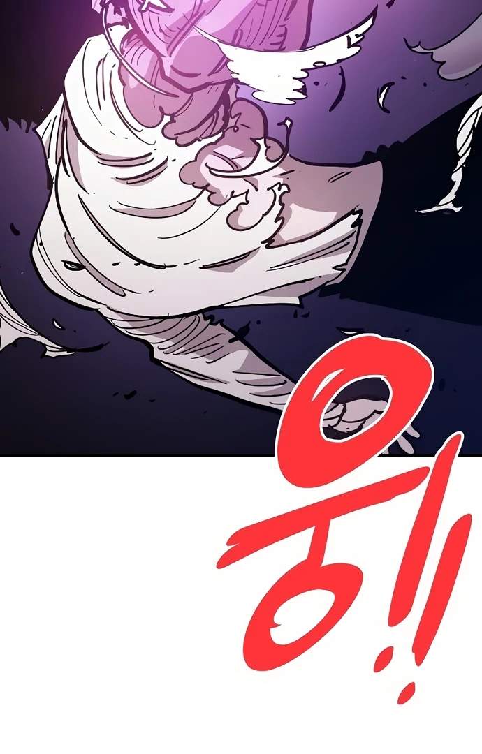Player Hellish Situation Ch.204 p101