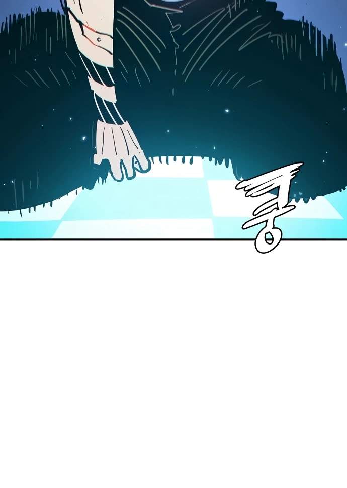 Player Hellish Situation Ch.204 p105