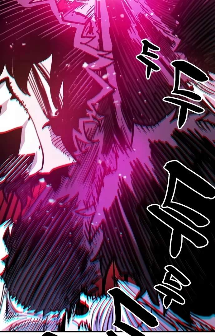 Player Hellish Situation Ch.204 p115