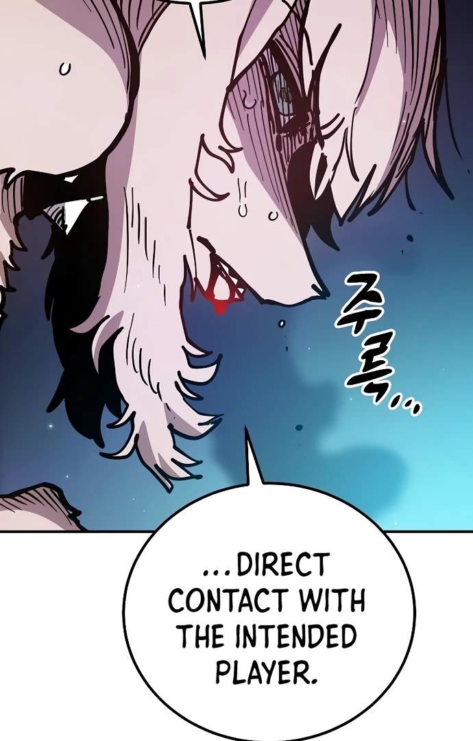 Player Hellish Situation Ch.204 p133