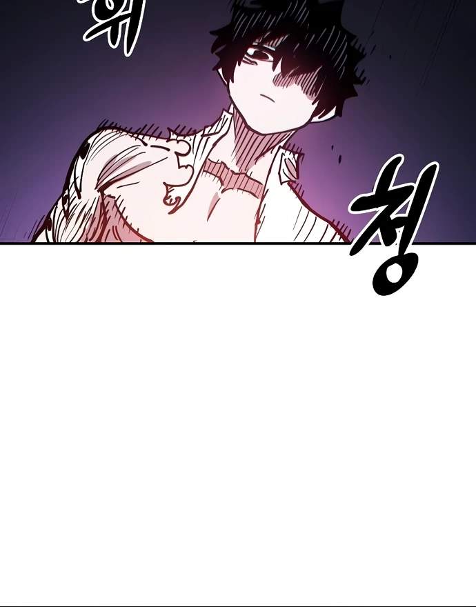 Player Hellish Situation Ch.204 p147