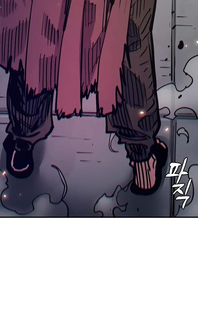 Player Hellish Situation Ch.204 p161