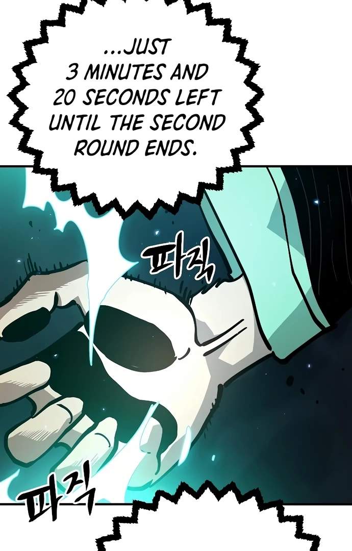 Player Hellish Situation Ch.204 p66