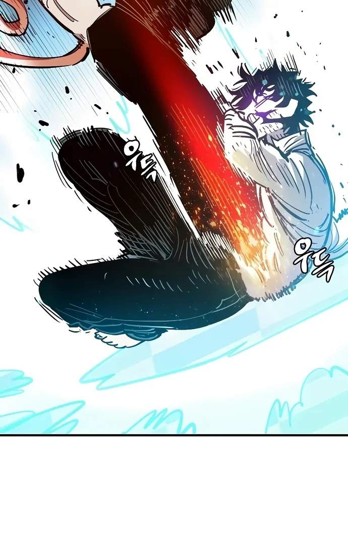 Player Hellish Situation Ch.204 p71
