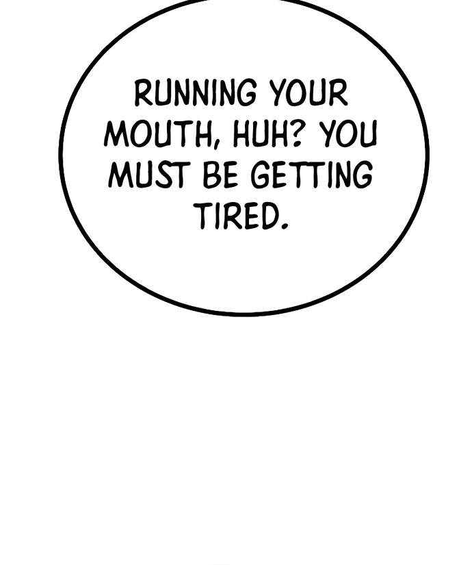 Player Hellish Situation Ch.204 p87