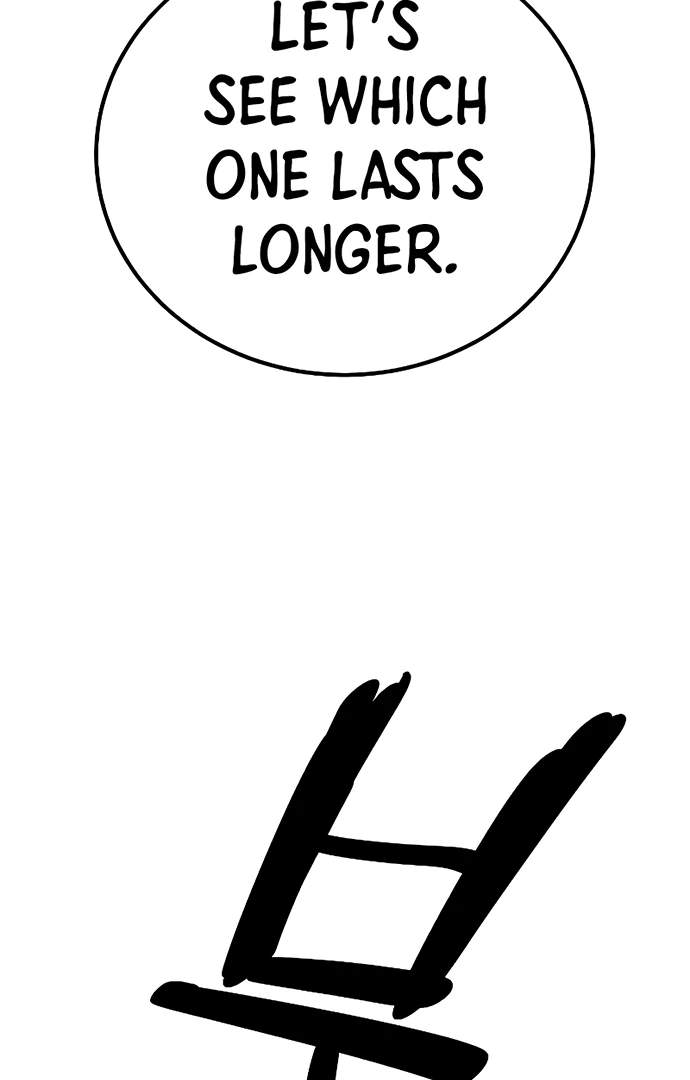 Player Hellish Situation Ch.204 p92